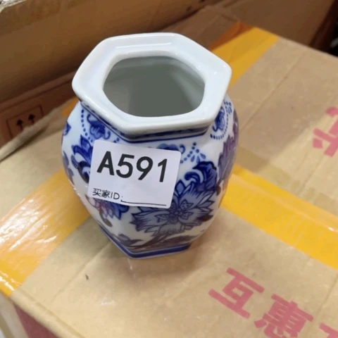 陶瓷制品瑕疵处理