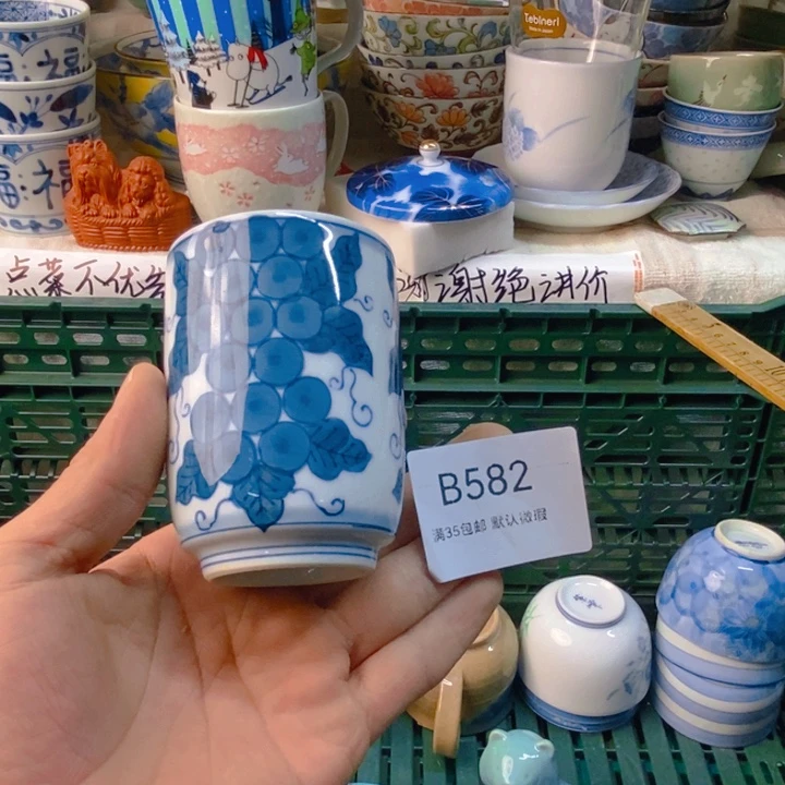 格***斯感谢您一直以来关心