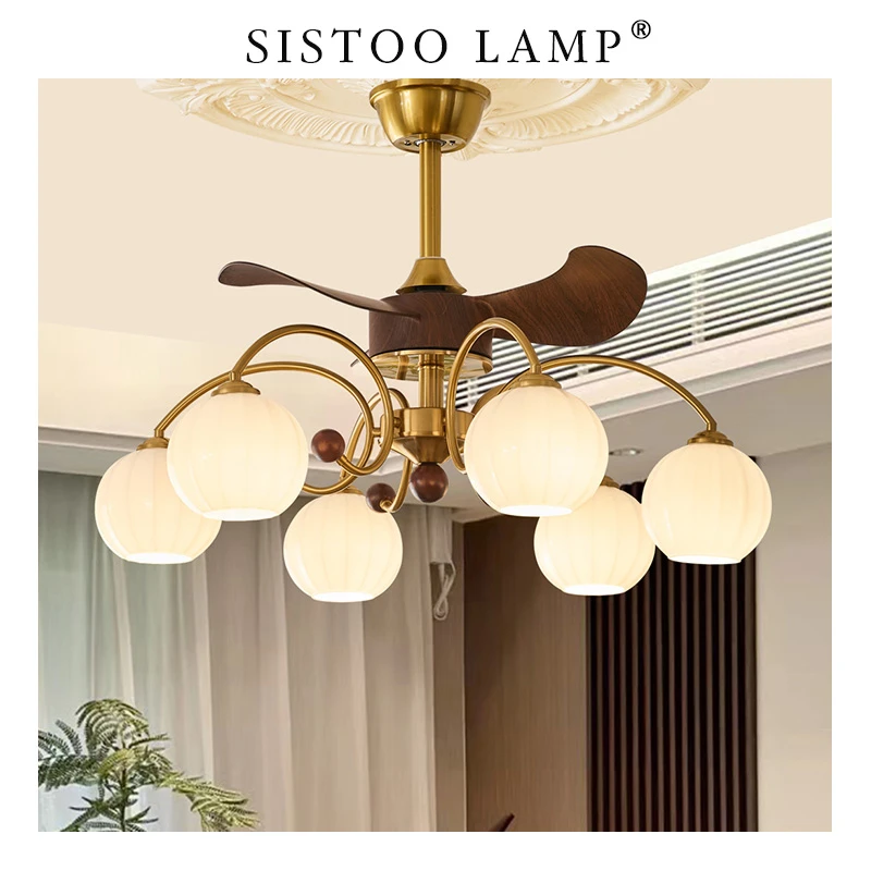 观南-风扇灯吊扇灯客厅灯中古风美式简约餐厅风扇灯隐形静音灯
