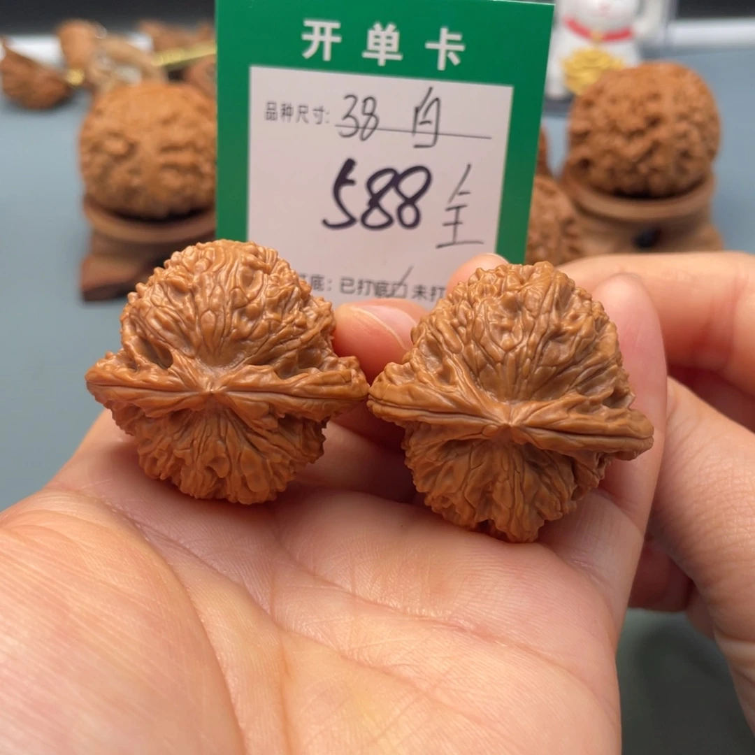 桃核把件文玩核桃