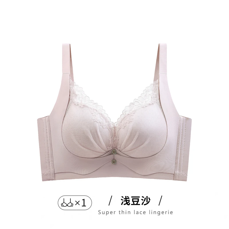 【中胸BC薄】欧若风女士文胸浪漫洞洞杯显瘦调整型蕾丝舒适透气无