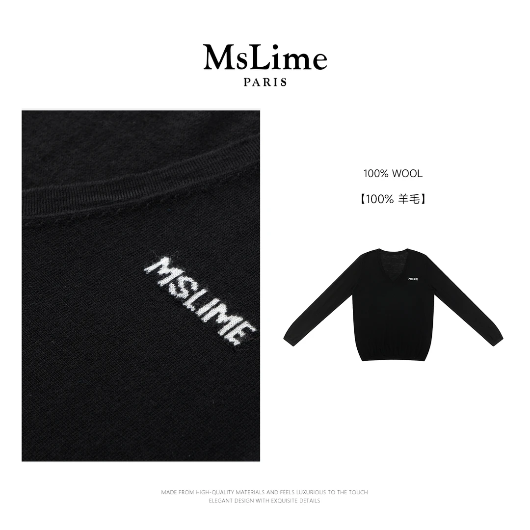王嬛嬛MsLime‘重叠内搭’新款100%绵羊毛毛针织衫HC2C2737/2738