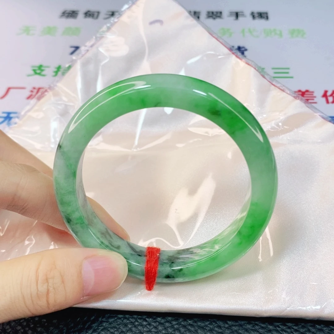 翡翠手镯未镶嵌53-54