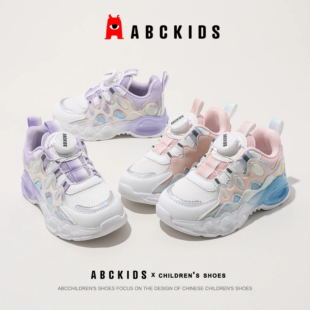 Abckids2025新款时尚轻便舒适防滑跑步鞋旋转纽扣可爱女童运动鞋