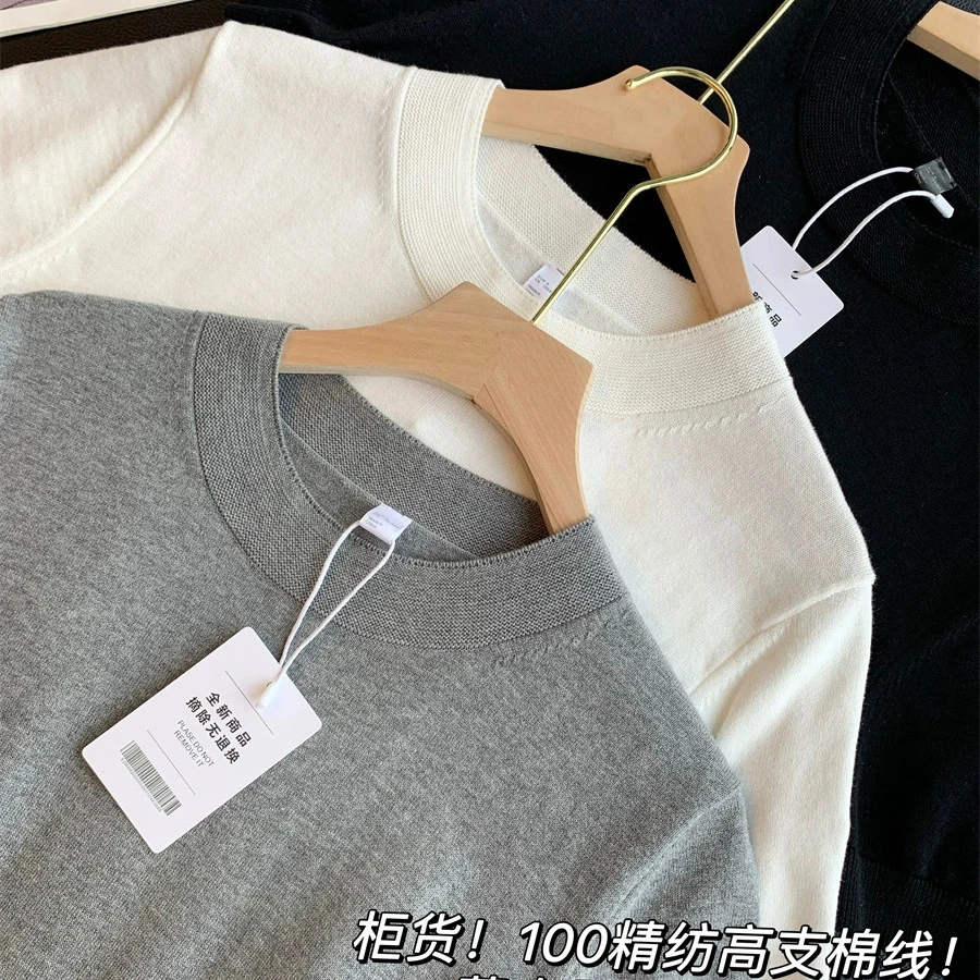 柜货!100精纺高支棉线!藏肉显瘦没得说!圆领针织短袖T恤女25春