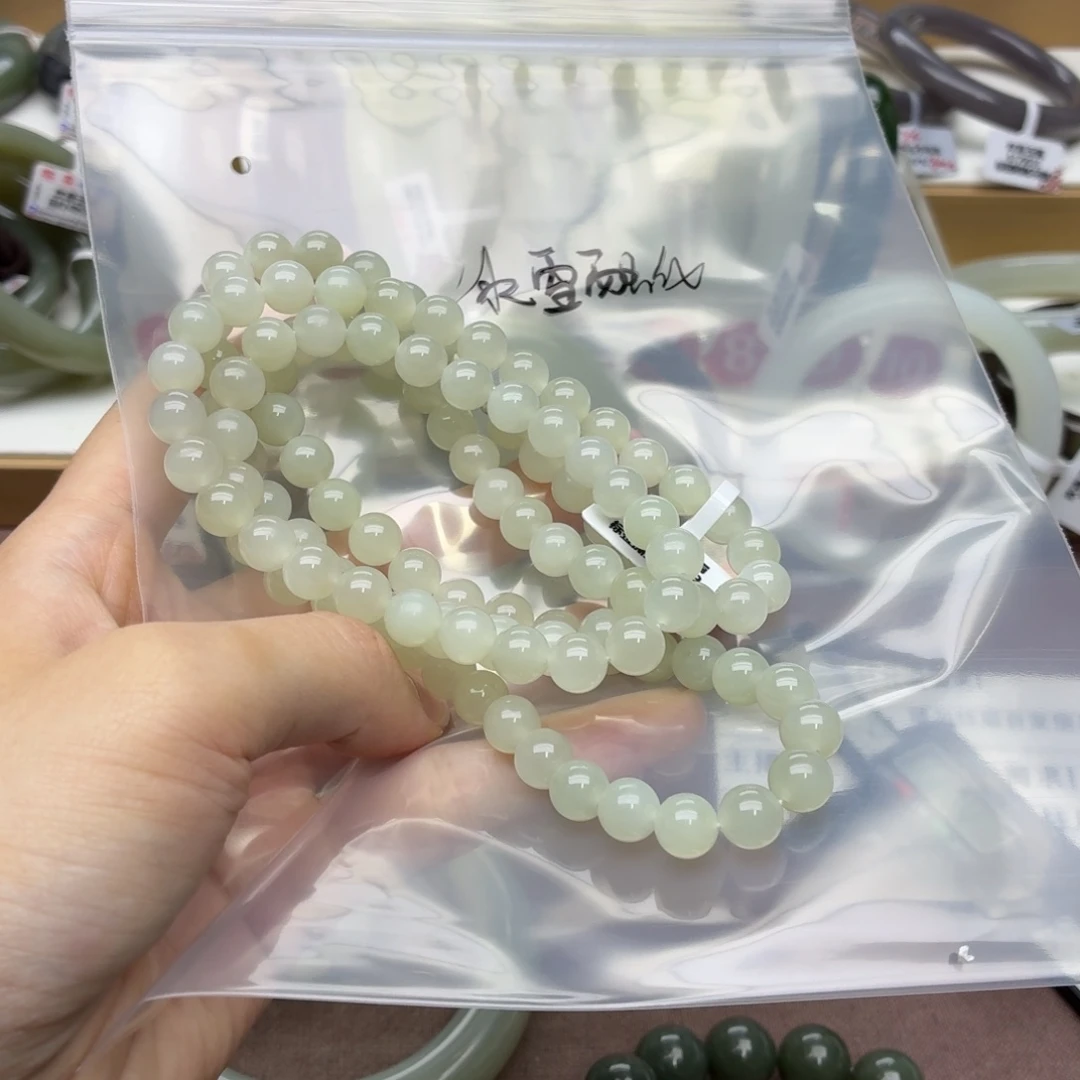 冰***化未镶嵌手镯和田玉
