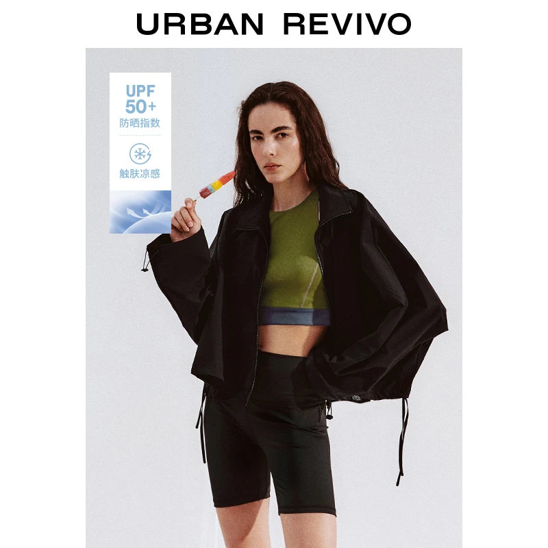 【明星同款】UR2025秋季新款女装休闲抽绳拉链立领外套UWS150004