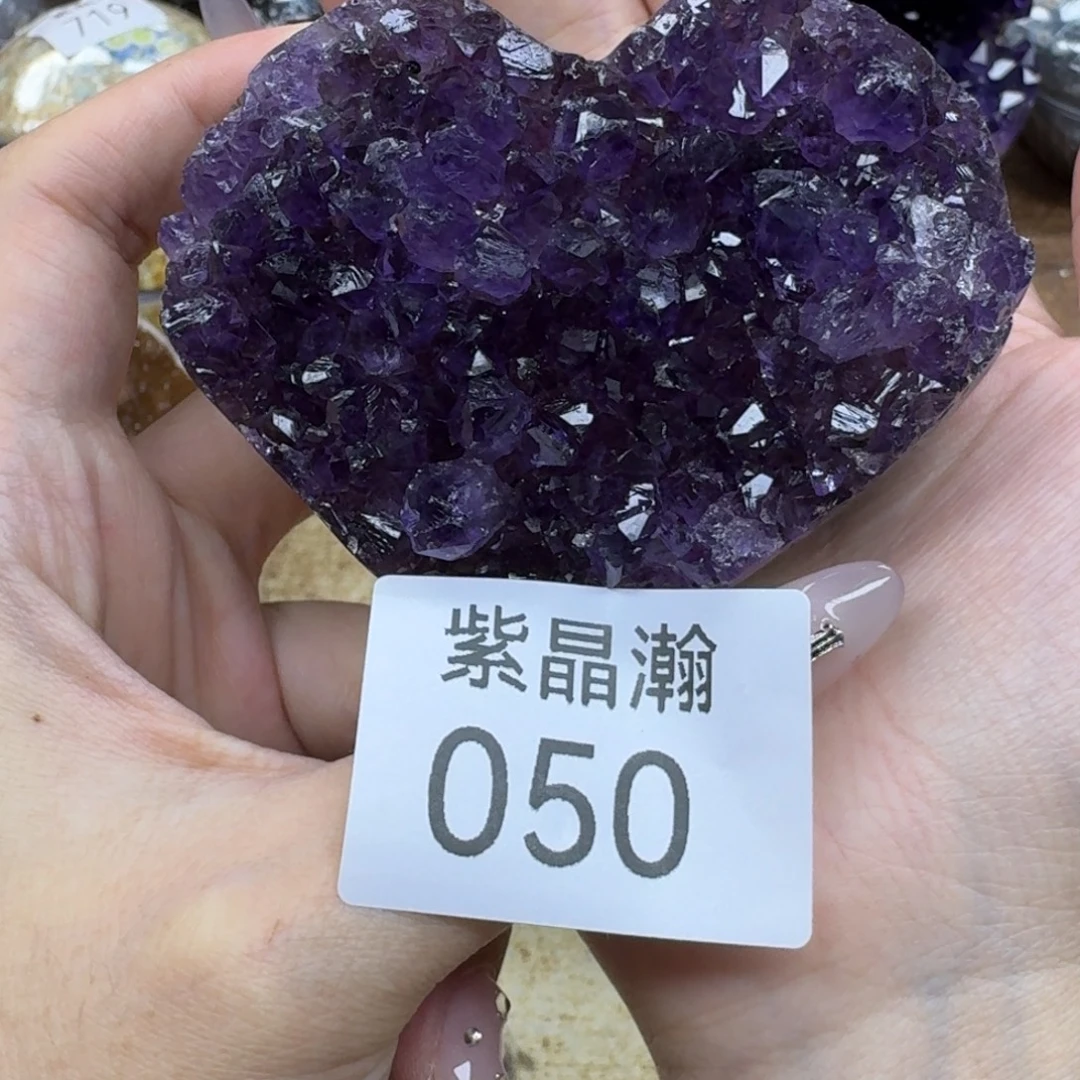 未镶嵌大型摆件（非配饰）水晶
