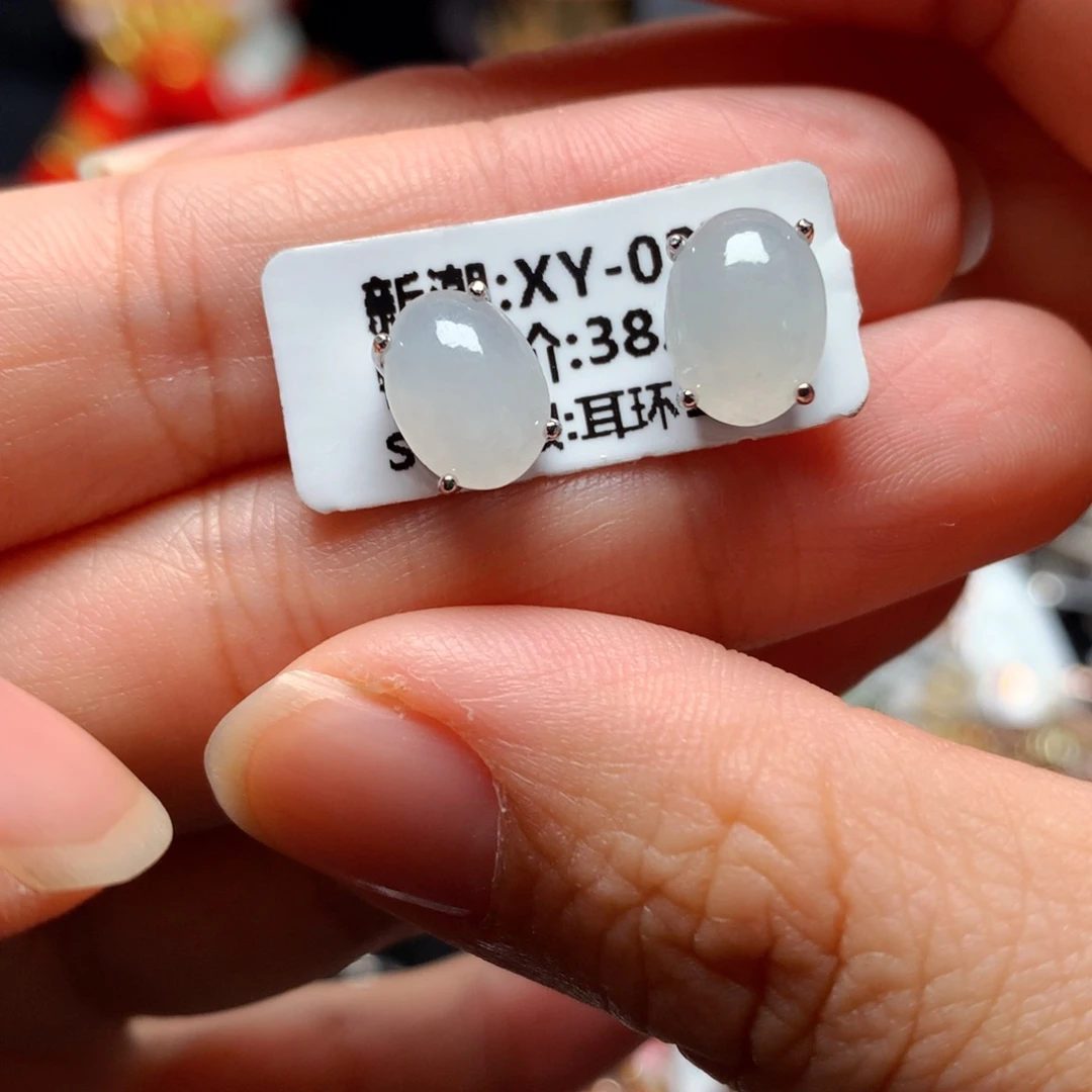 翡翠戒指银S925镶嵌耳钉