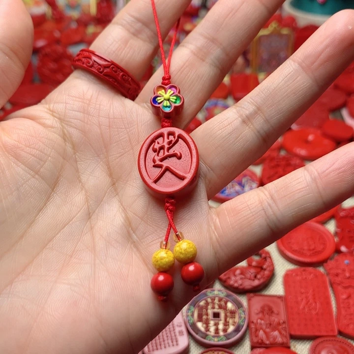 天然辰砂工艺品朱砂手机坠