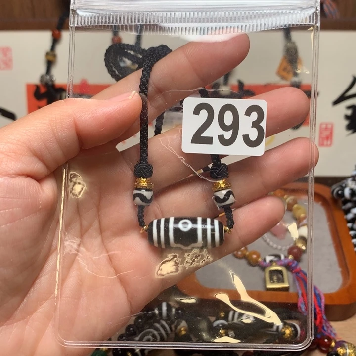 玛瑙/玉髓未镶嵌配饰