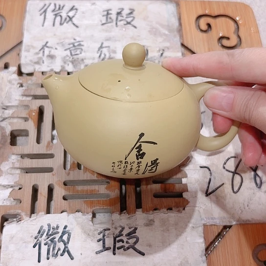 微瑕介意的勿拍，喜欢再下单，谢谢支持