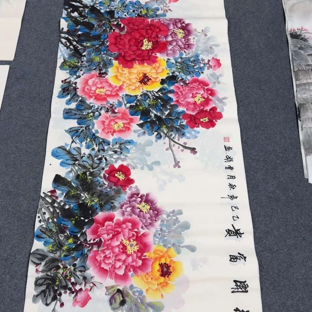 国画会娟艺术馆直播间