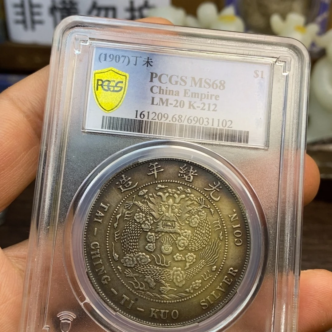 复古工艺饰品系列