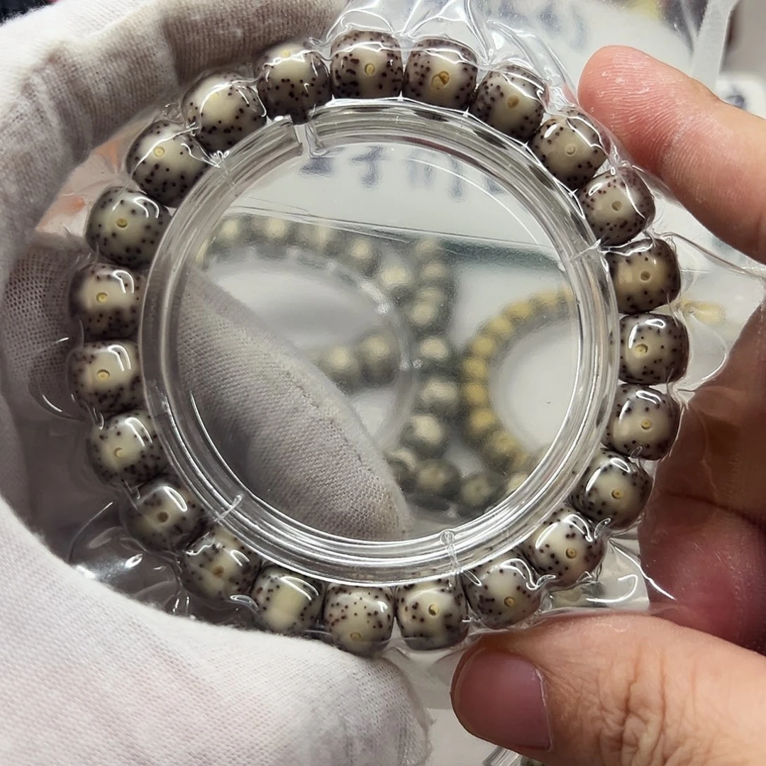 吊坠星月菩提10×9糯冰丹凤眼  57