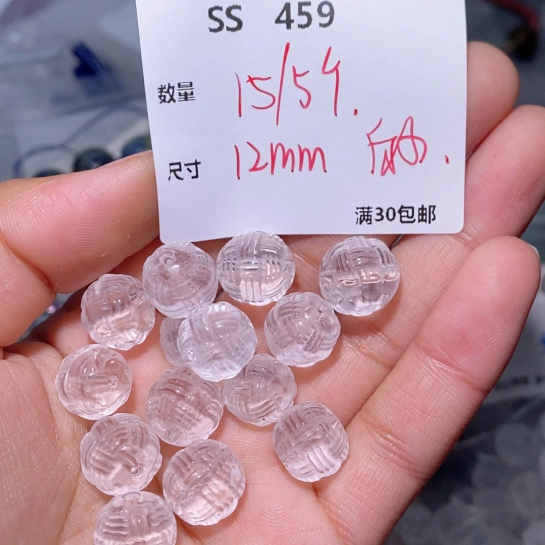 水晶颈饰银S925镶嵌SS459