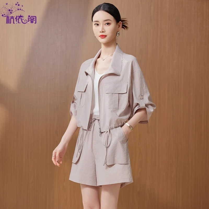 薄款防晒外套短裤两件套女夏2025新款小个子时尚休闲洋气减龄套装