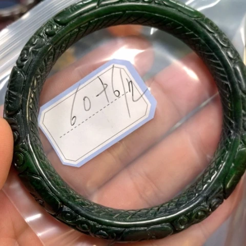 【闪购商品】未镶嵌手链翡翠鑫*师