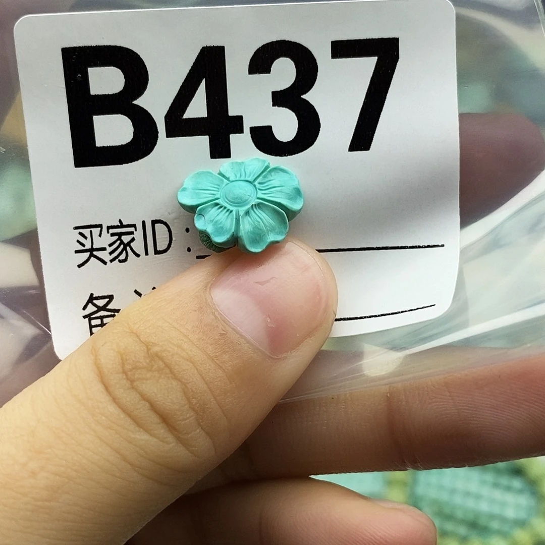 绿松石未镶嵌配饰