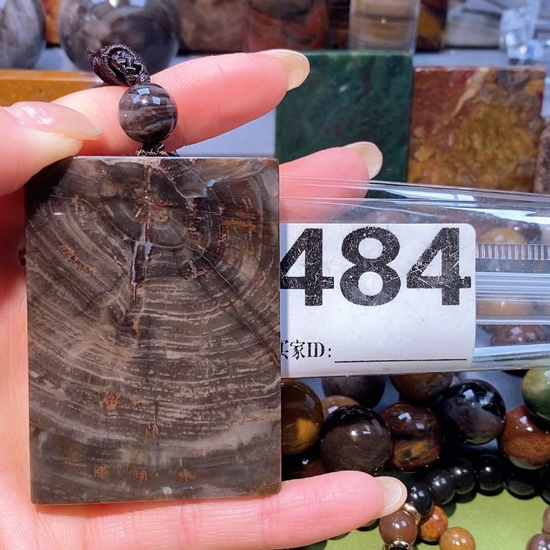 未镶嵌天然北票硅化玉吊坠硅化玉