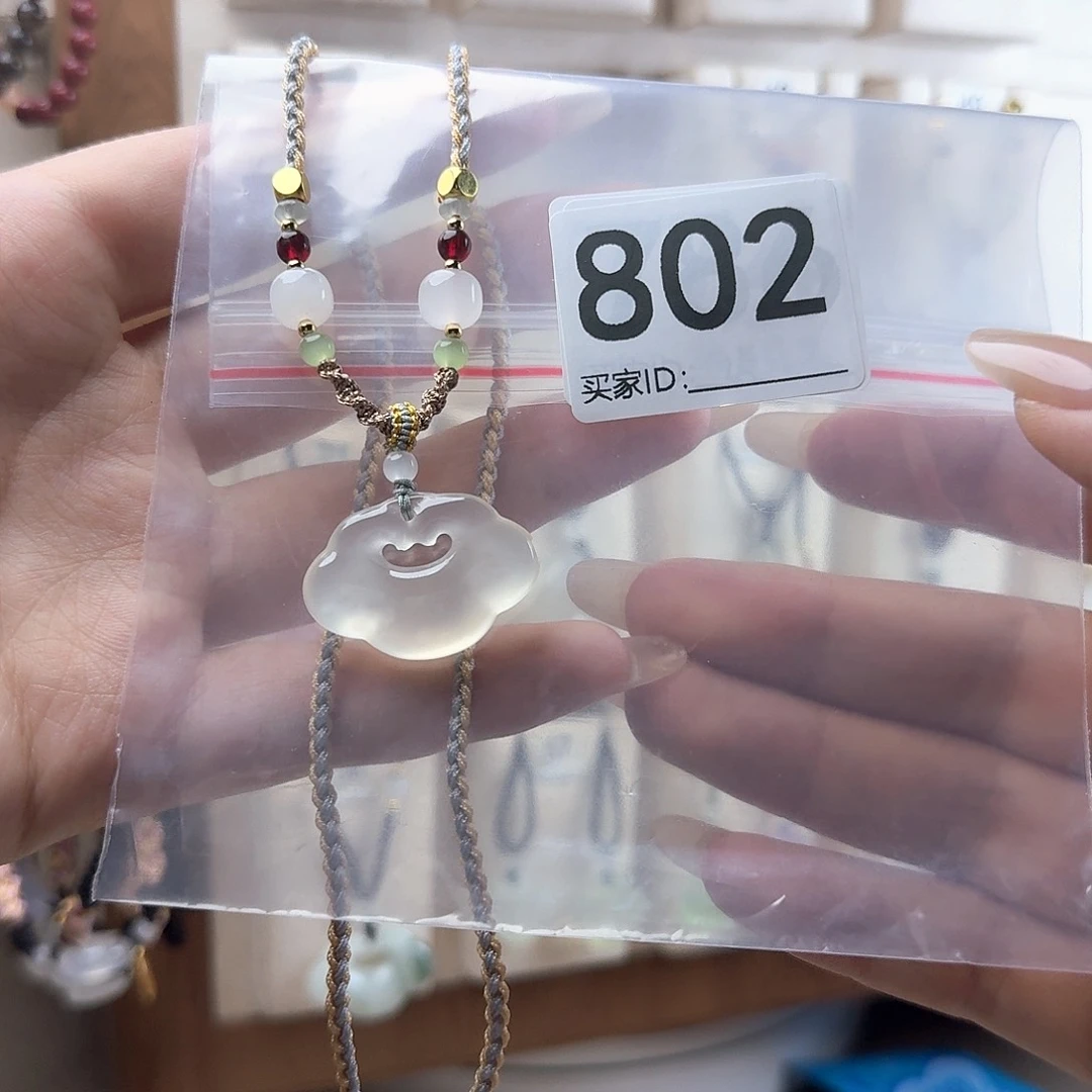 玛瑙/玉髓颈饰合金芸**