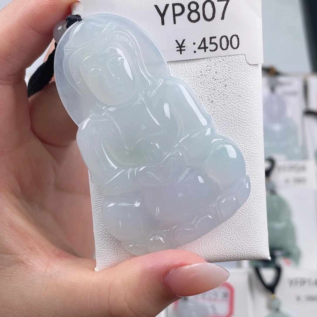 颈饰未镶嵌翡翠YP807