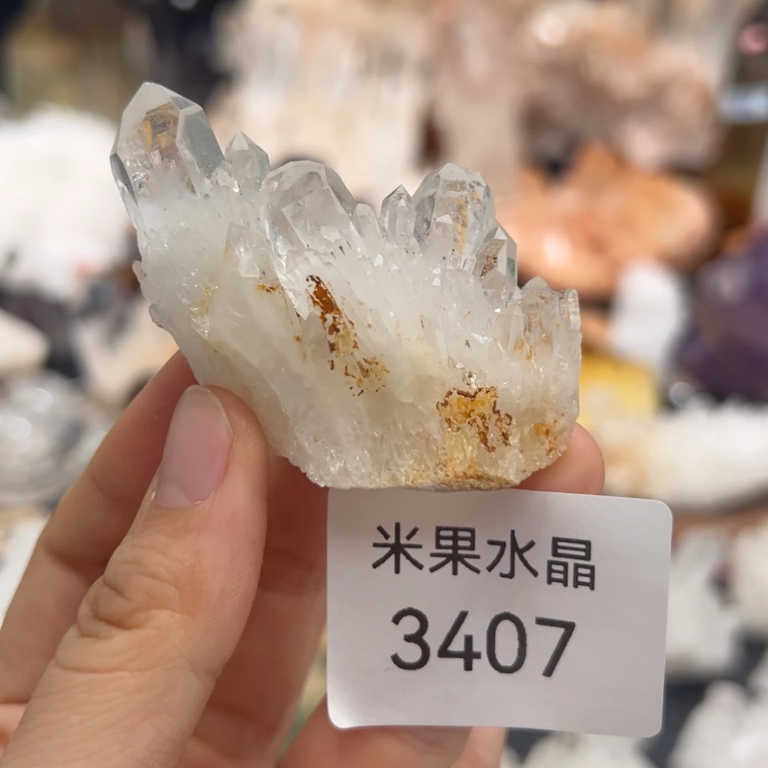 水晶珠宝半成品未镶嵌