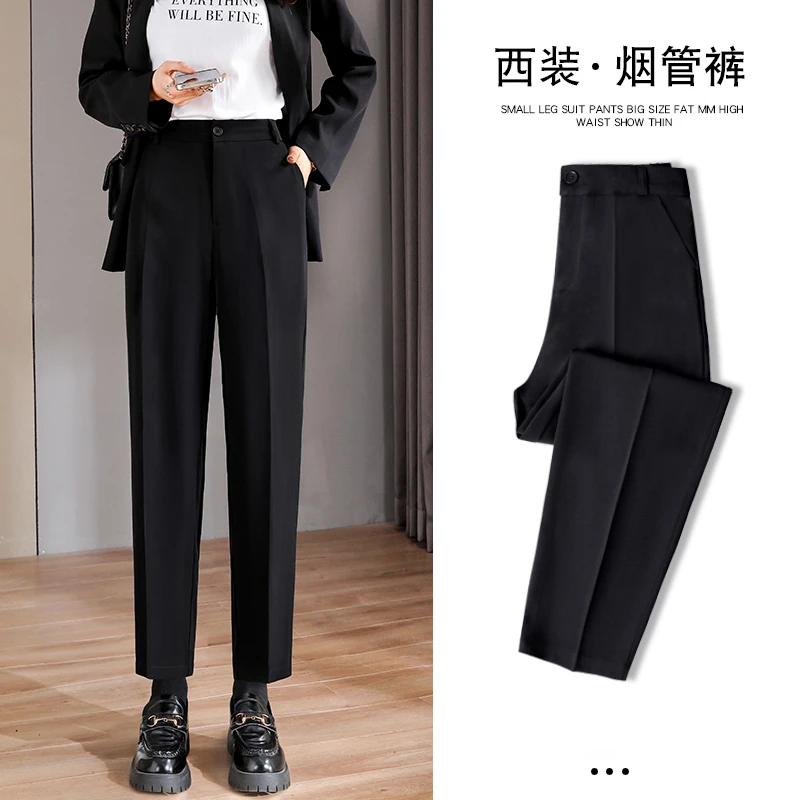 松紧腰黑色职业西装裤子女2025夏季薄款高腰垂感直筒小个子烟管裤