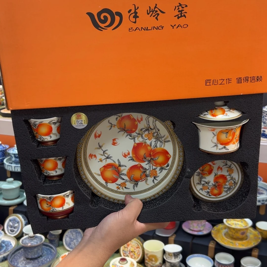 健健康康平平安安