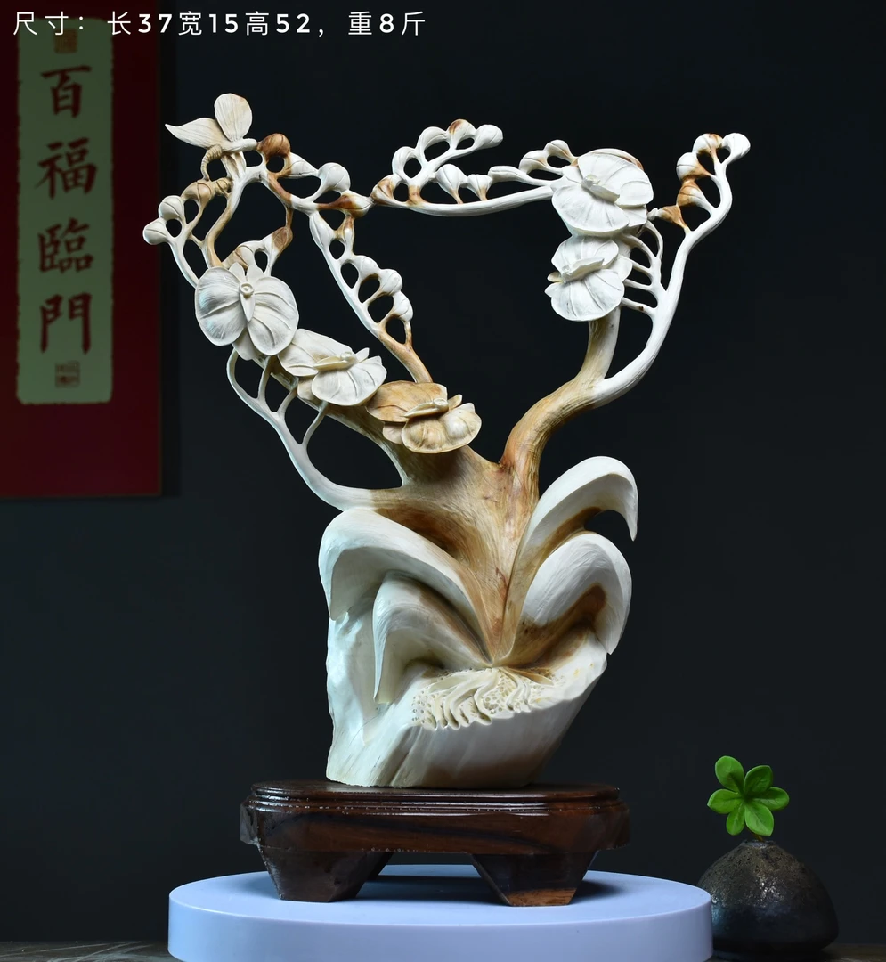 太行崖柏根雕手把工艺品蝴蝶兰雕刻摆件随行摆件工艺品