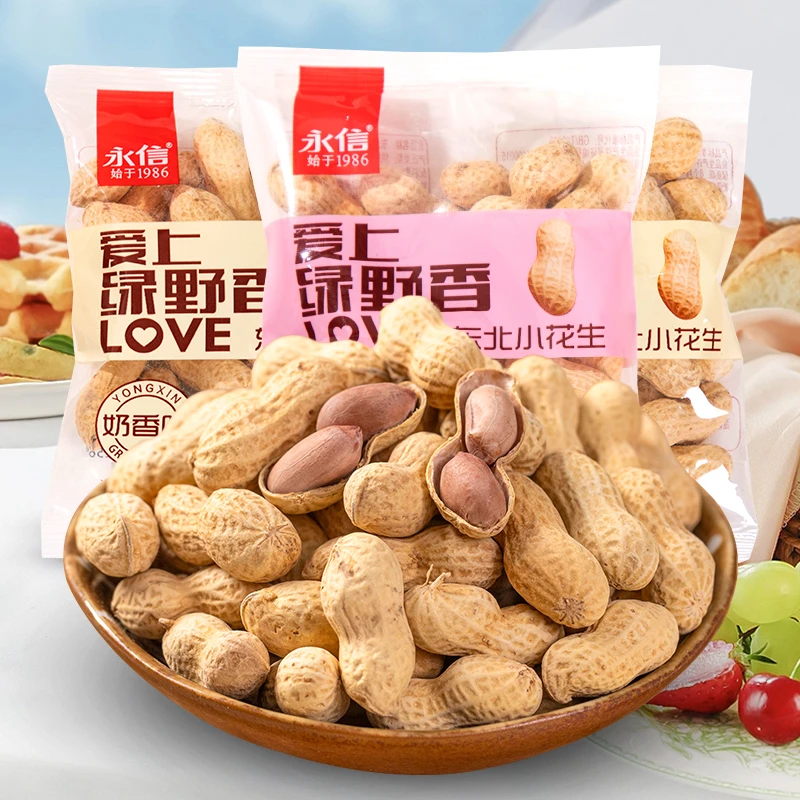 永信东北小花生蒜香奶香味小包装红皮炒货下酒菜茶点年货解馋零食