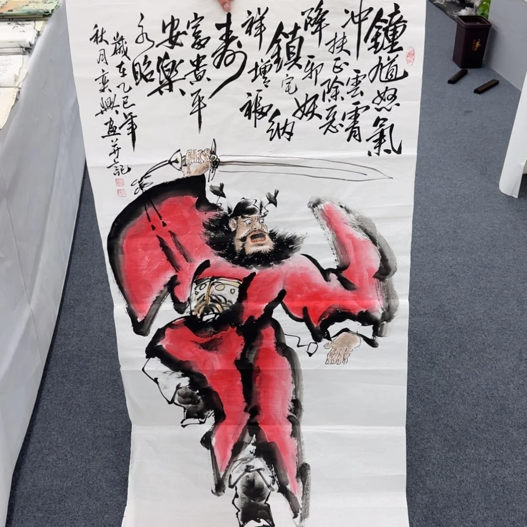国画绘画作品欣赏展示