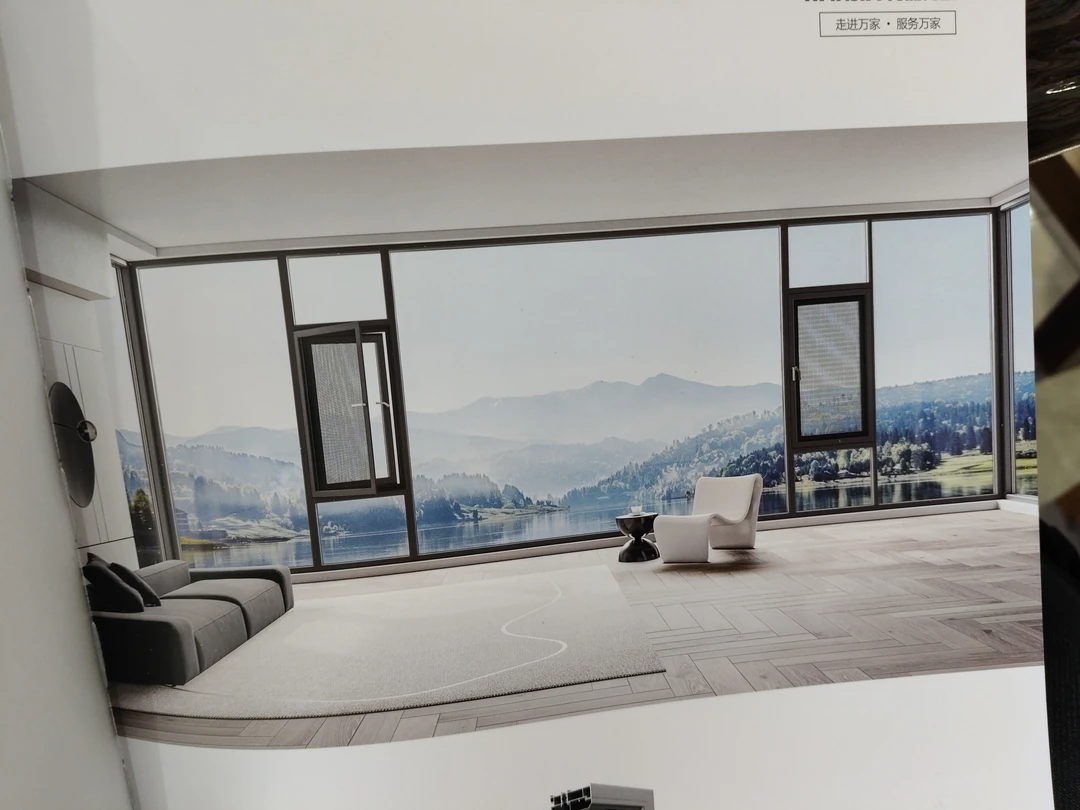 万加门窗G110系统断桥外开窗