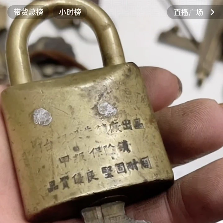 文玩开门成对铜器