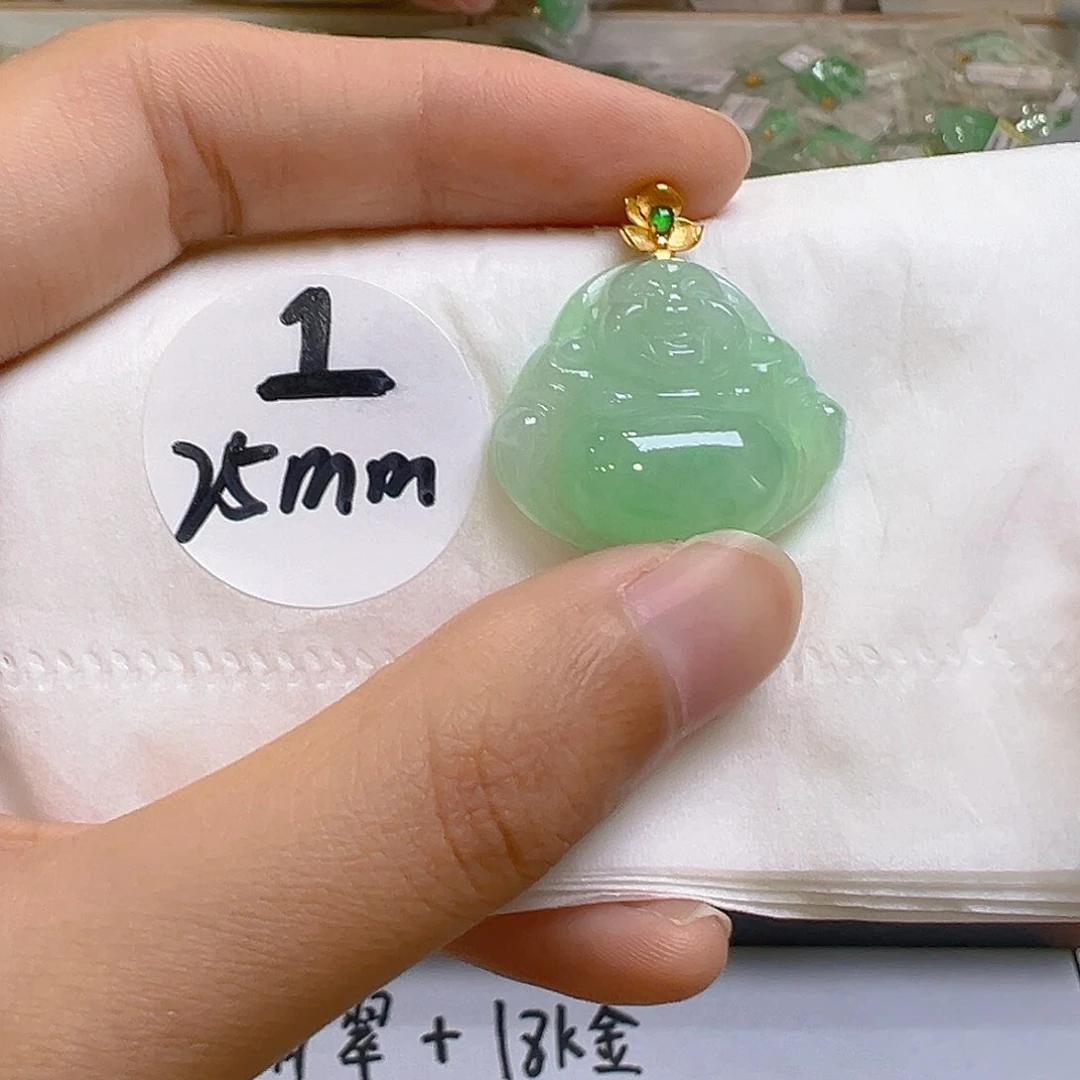 翡翠18K金镶嵌吊坠(不含链)翡翠