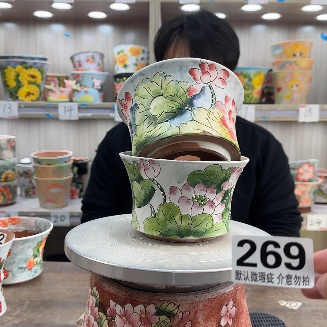 瑕疵瑕疵瑕疵瑕疵269