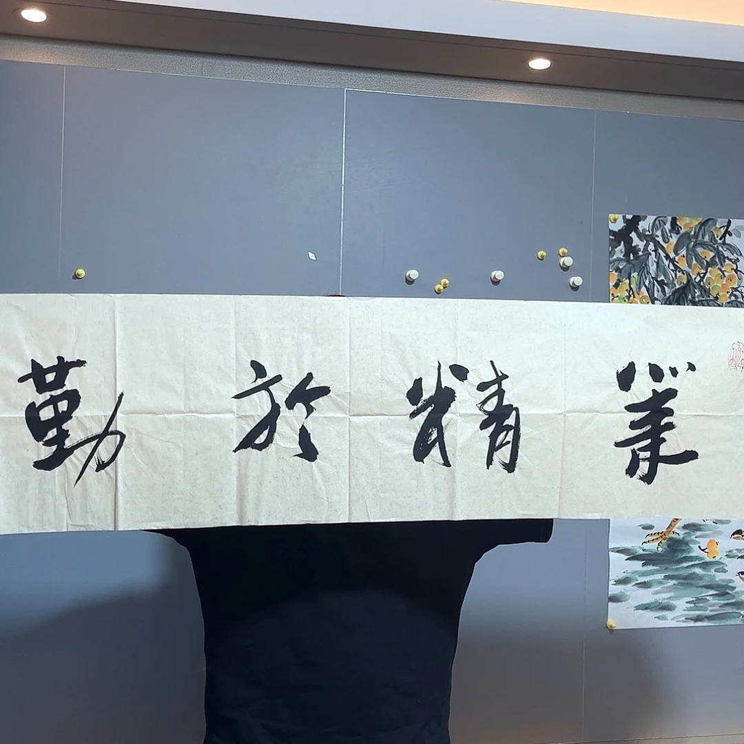 国画国画作品欣赏