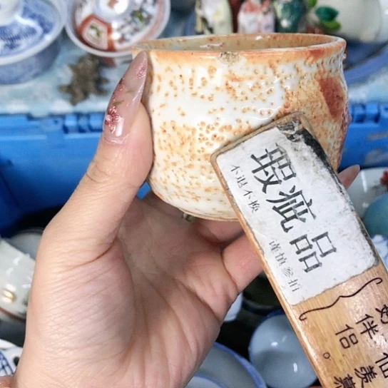 【闪购商品】瓷片瓷片瓷片瓷片