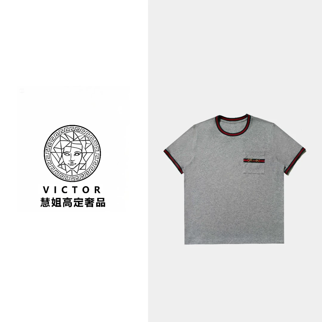 【慧姐专属】新款百搭时尚圆领红绿灰色短袖T恤BU2025W025