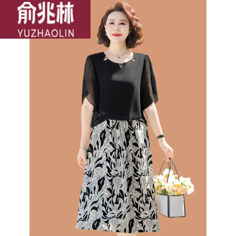 俞兆林母亲节妈妈夏装假两件雪纺连衣裙新款时尚中老年女士洋气显