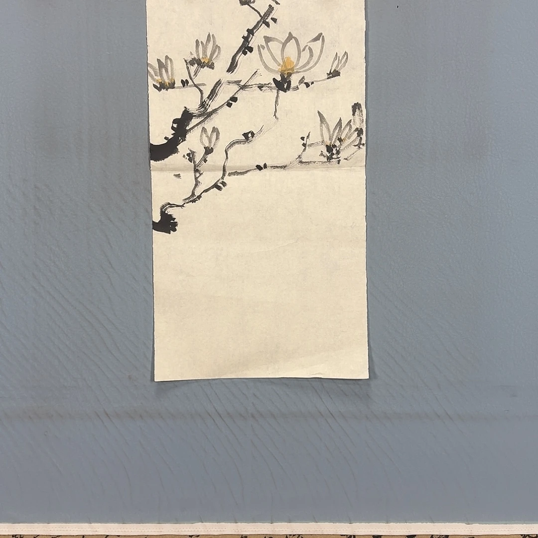 国画701 牡丹一如你