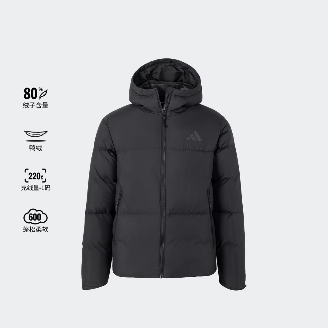 adidas/阿迪达斯男子拒水保暖运动休闲600蓬连帽鸭绒羽绒服JV6187