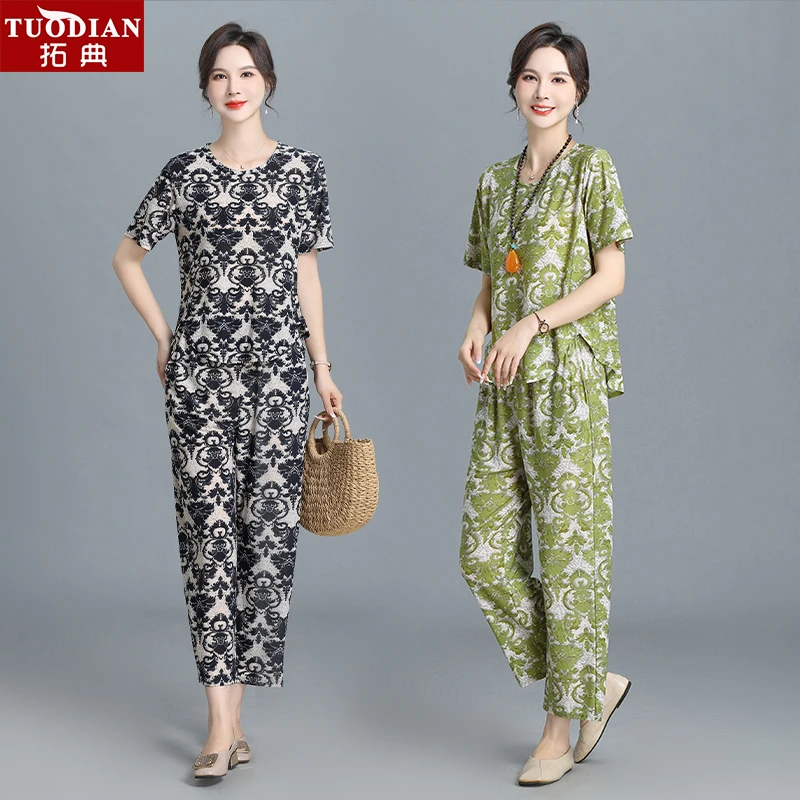 妈妈夏装短袖洋气印花小衫2025新款中老年女装宽松显瘦圆领套装
