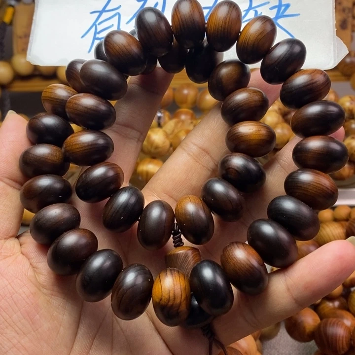 柏木（崖柏）崖柏瑕疵手持