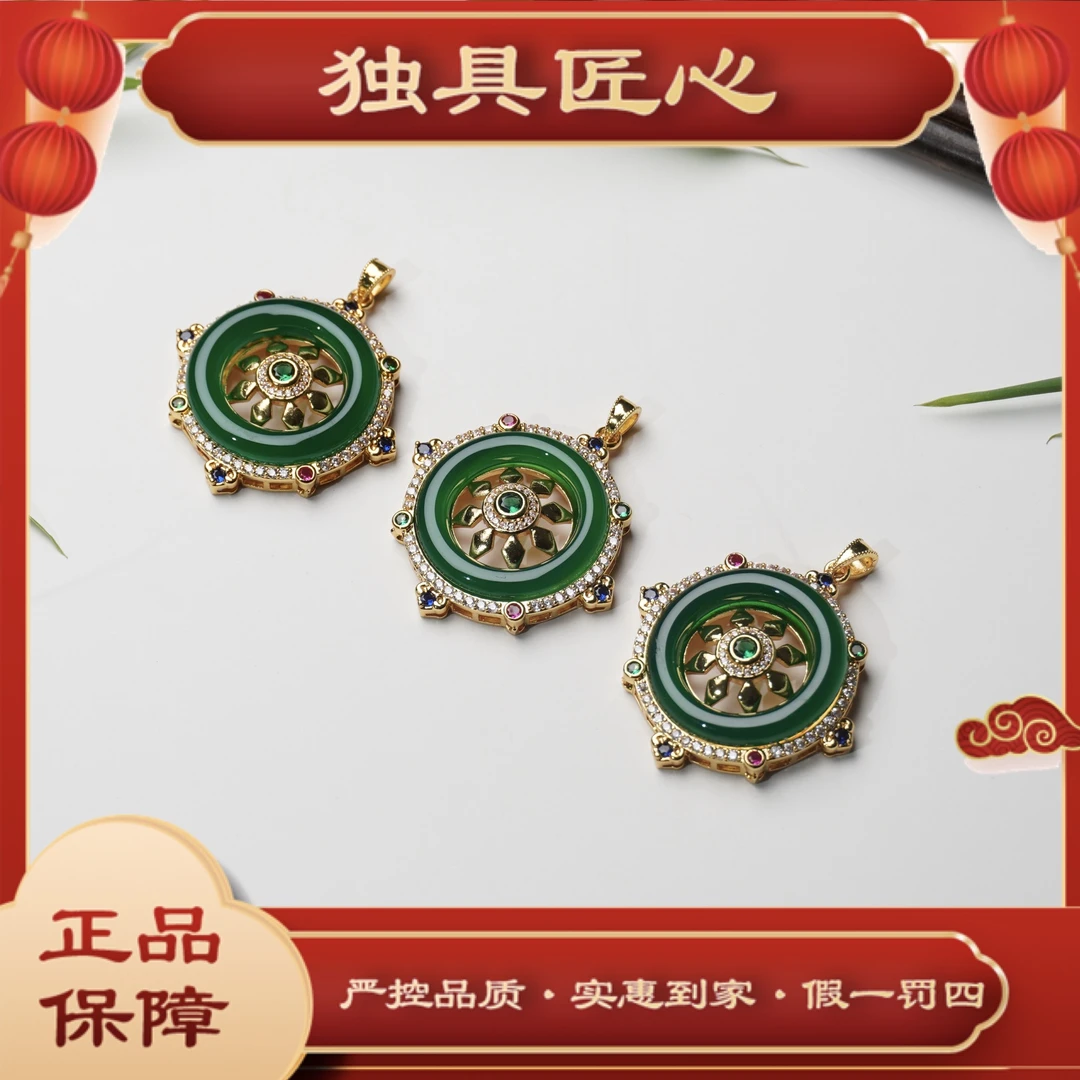 天然玉石保真PAKH24-1热款爆卖时尚吊坠 多样性发其一 珠宝
