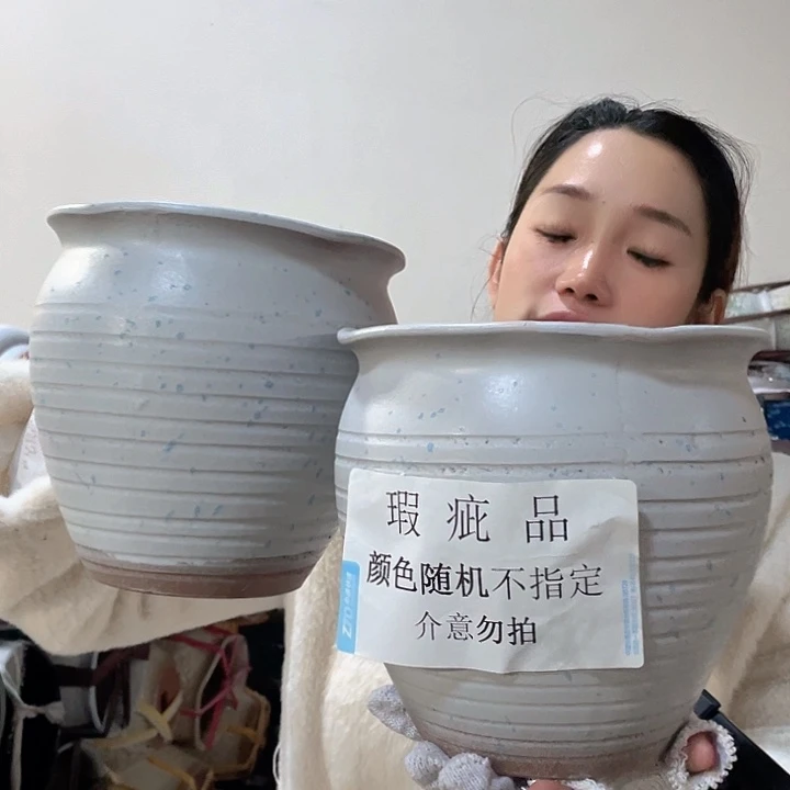 瑕疵19/19两个处理