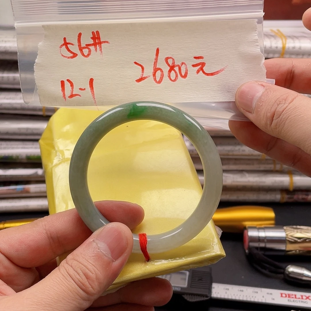 翡翠未镶嵌颈饰翡翠手镯全21