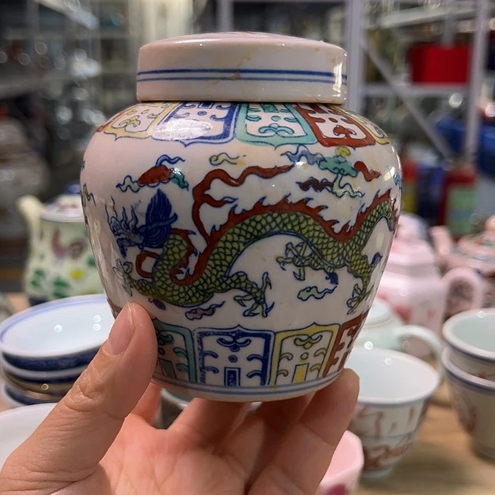 景德镇陶瓷研究所所长