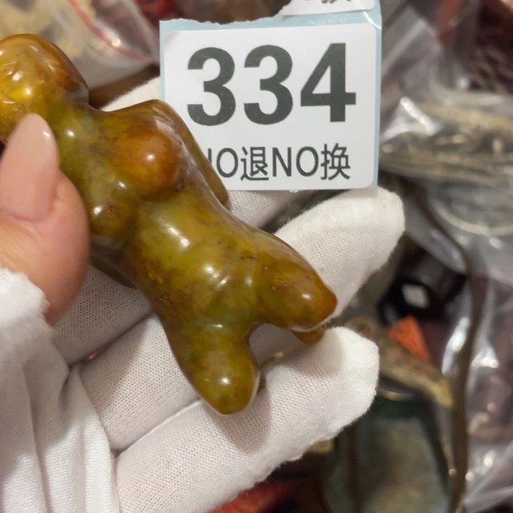 巅****陶瓷直播间火爆热销