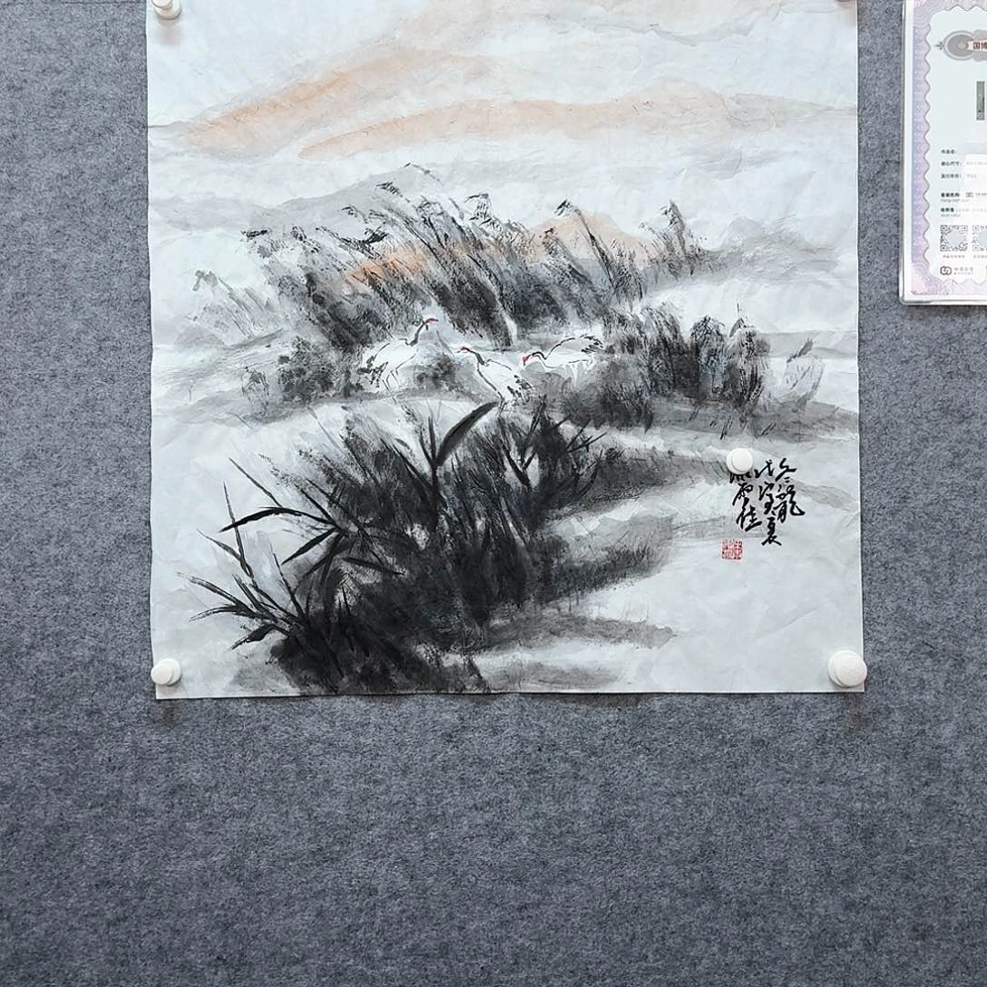 书法书画艺术作品链接